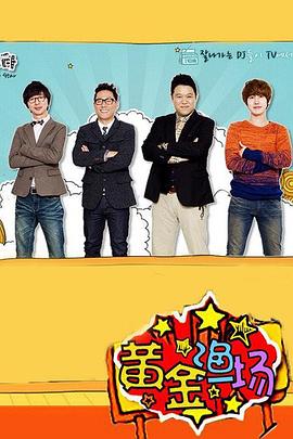 上海闵行seo优化排名