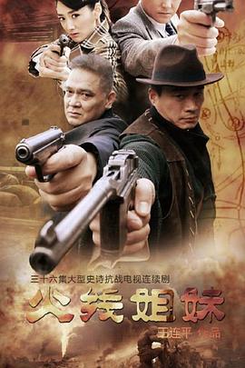 泉州网站上排名优化